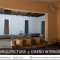 Diseo Interior | Punto Espacio Arquitectura